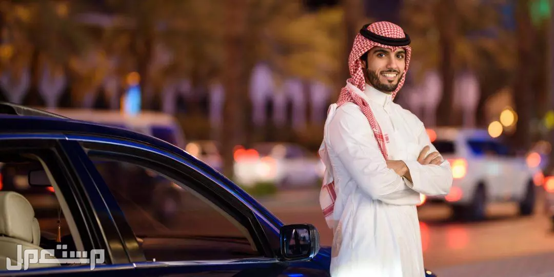 أفضل تطبيق نقل ذكي في الرياض 2026: مقارنة تطبيقات المشاوير أفضل تطبيق نقل ذكي في الرياض 2026