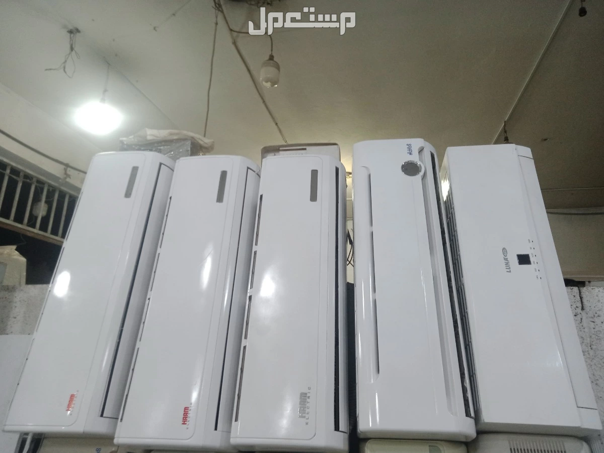 لبيع جميع انواع المكيفات اسبليت وشباك أخو الجديد بالتركيب والضمان جوال ووتس اتصل نصل في جميع أنحاء الرياض