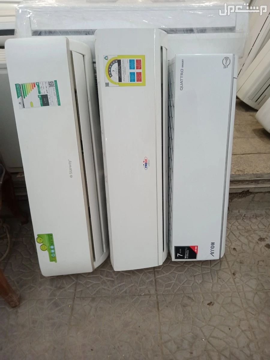 لبيع جميع انواع المكيفات اسبليت وشباك أخو الجديد بالتركيب والضمان جوال ووتس اتصل نصل في جميع أنحاء الرياض