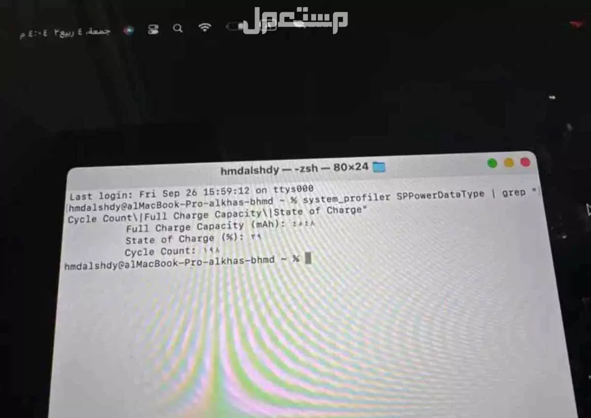 ماك بوك برو 2019 استعمال خفيف في الرياض