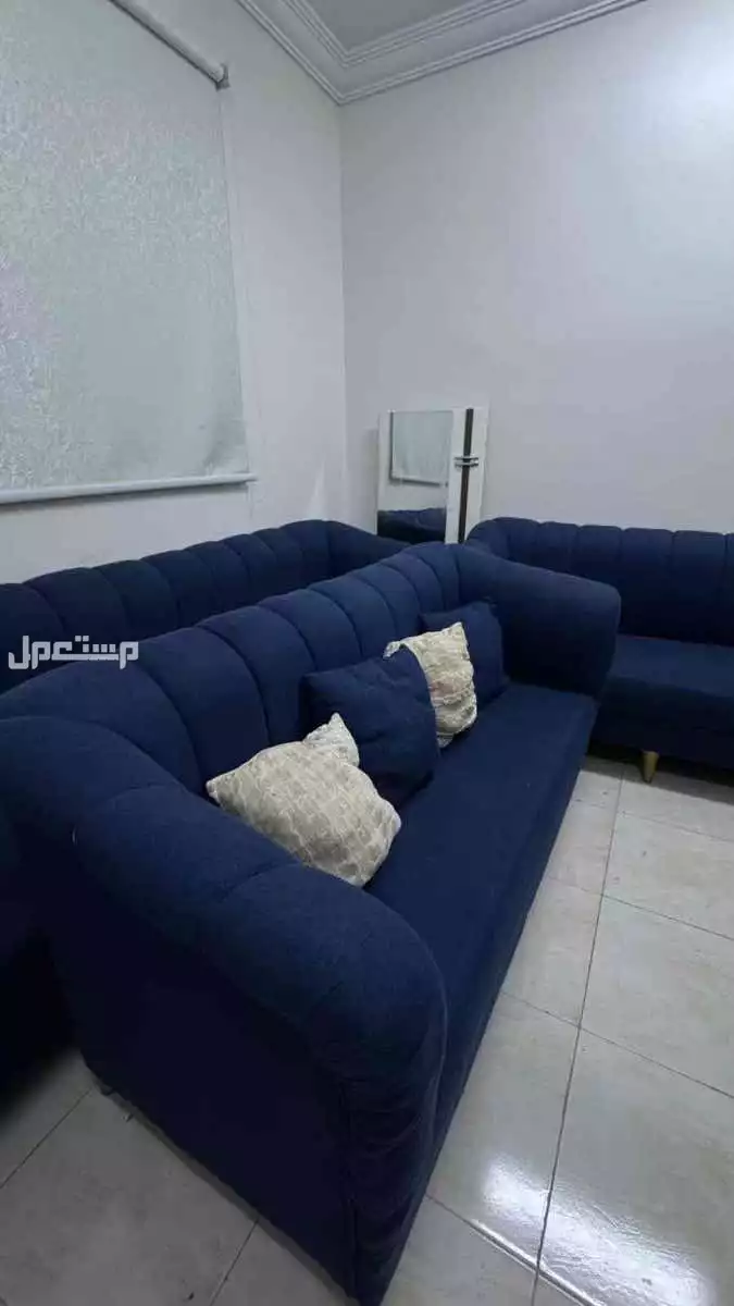 للبيع كنبات نظيفة و رخيصه جدا  واستخدامها قليله جدا وسبب البيع تغير شقة