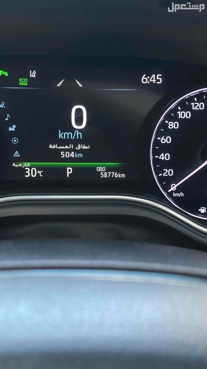 تويوتا افالون 2022 جديدة للبيع في مكة المكرمة بسعر 160 ألف ريال سعودي