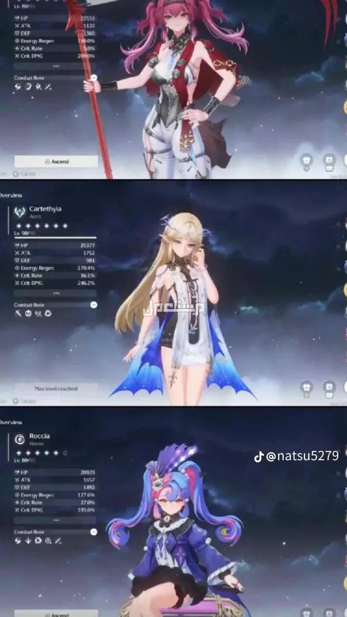 للبيع حساب وذرنق ويفز بسعر 500 ريال روشيا + لوبا + كارتيثيا