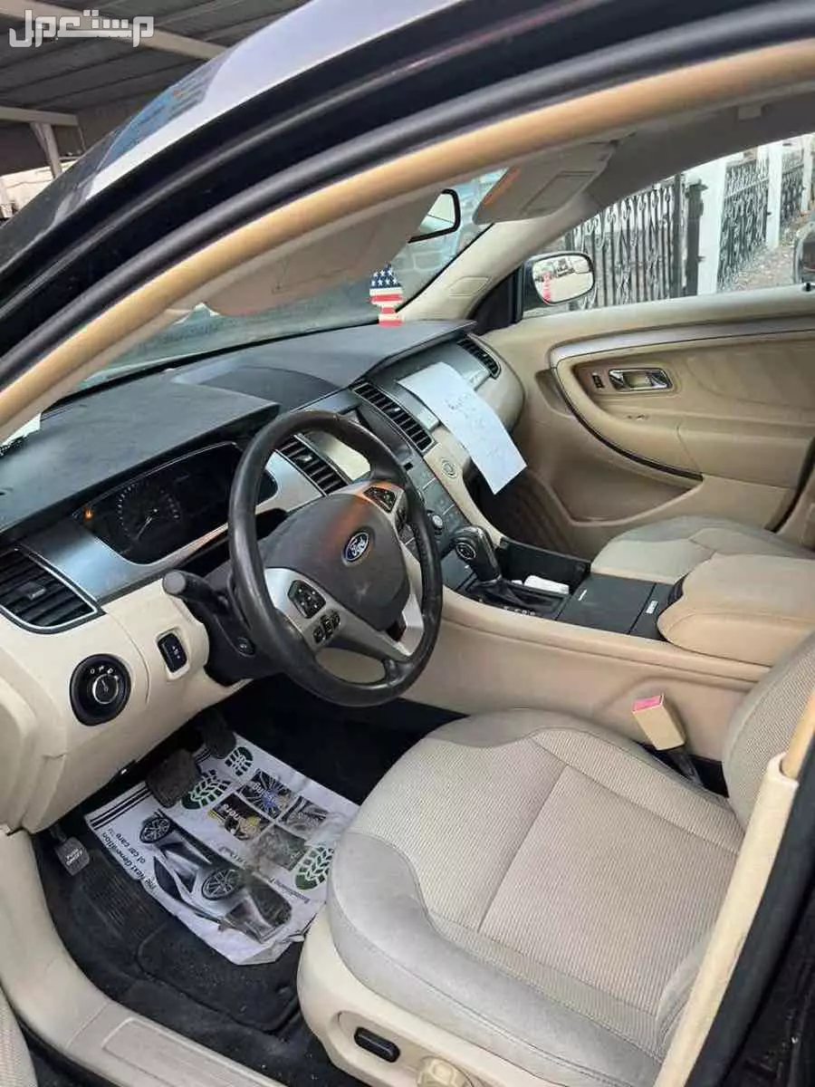 فورد تورس 2014 مستعملة للبيع في الدمام بسعر 43 ألف ريال سعودي