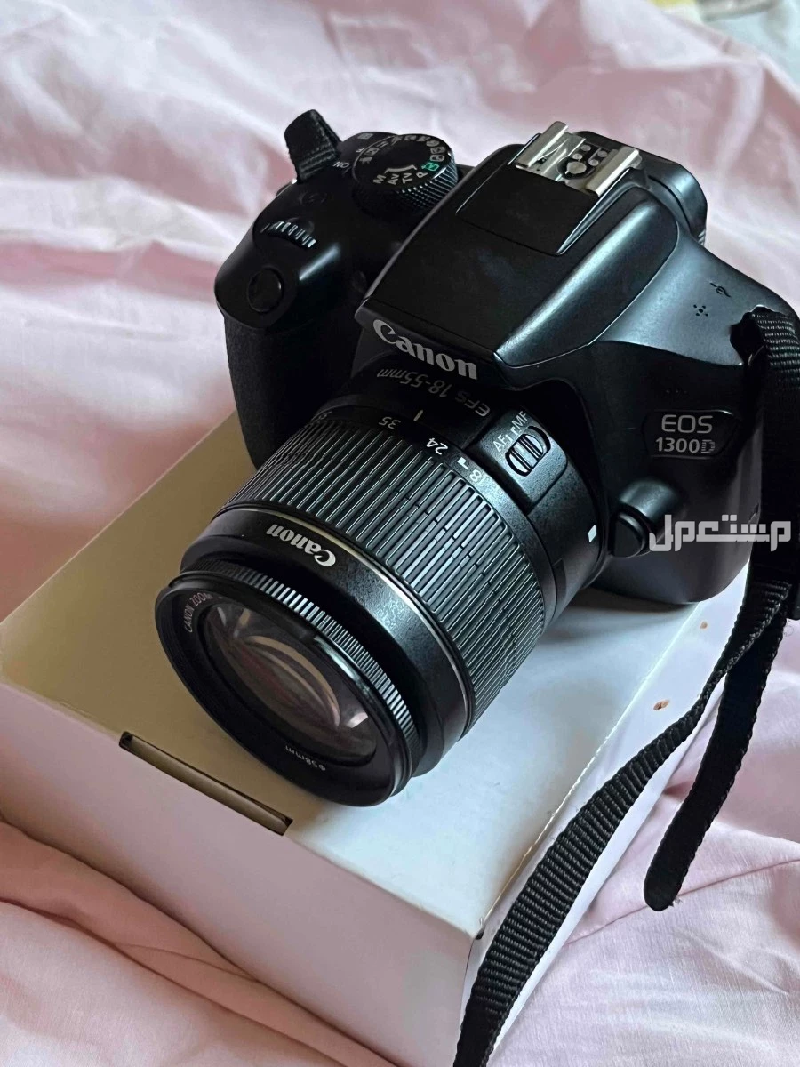 للبيع كاميرا كانون 1300d استعمال خفيف