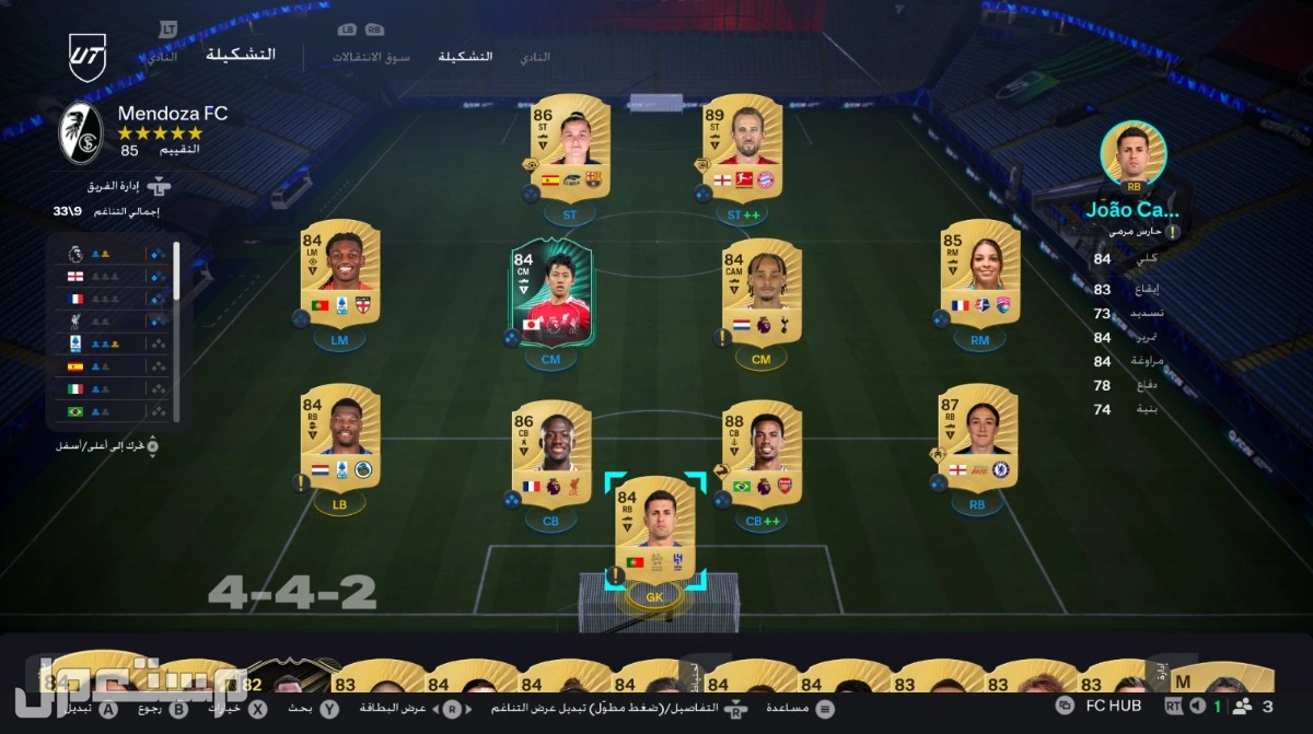 فيفا 26 بي سي للبيع مستعجل  في جدة بسعر 650 ريال سعودي