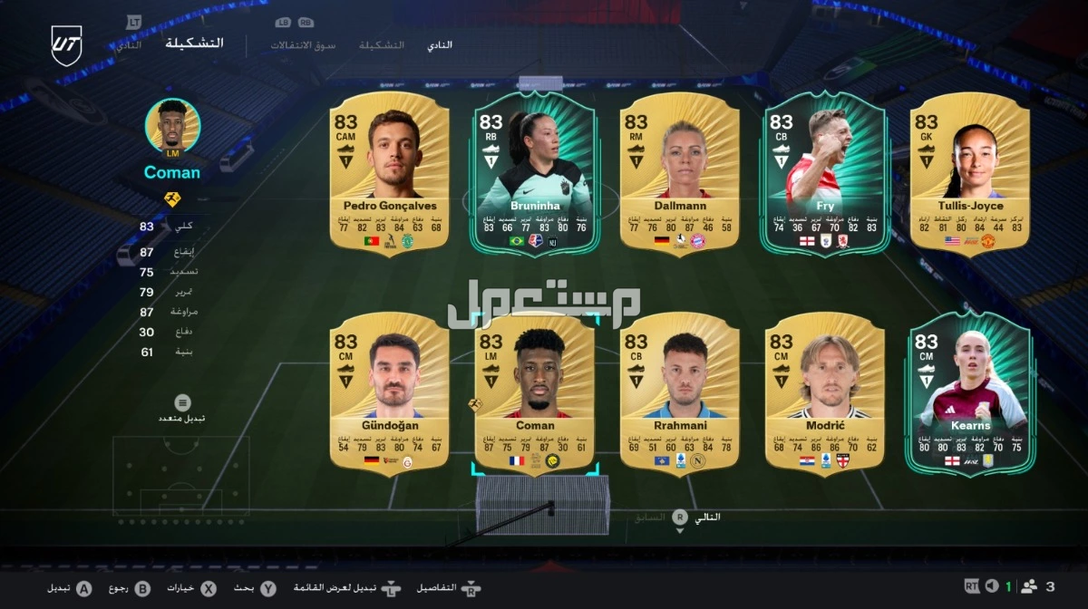 فيفا 26 بي سي للبيع مستعجل  في جدة بسعر 650 ريال سعودي