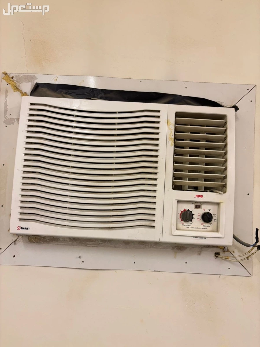 شراء اثاث مستعمل بالرياض مكيفات مطابخ غرف نوم شراء اثاث مستعمل بالرياض مكيفات مطابخ غرف نوم 0537325773