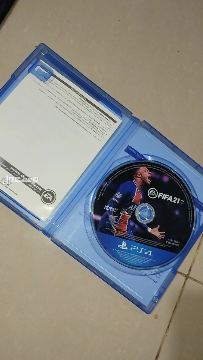 للليع سوني4برو  (PS4 pro) في جده