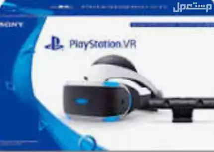 vR في مكة المكرمة بسعر ألف ريال سعودي