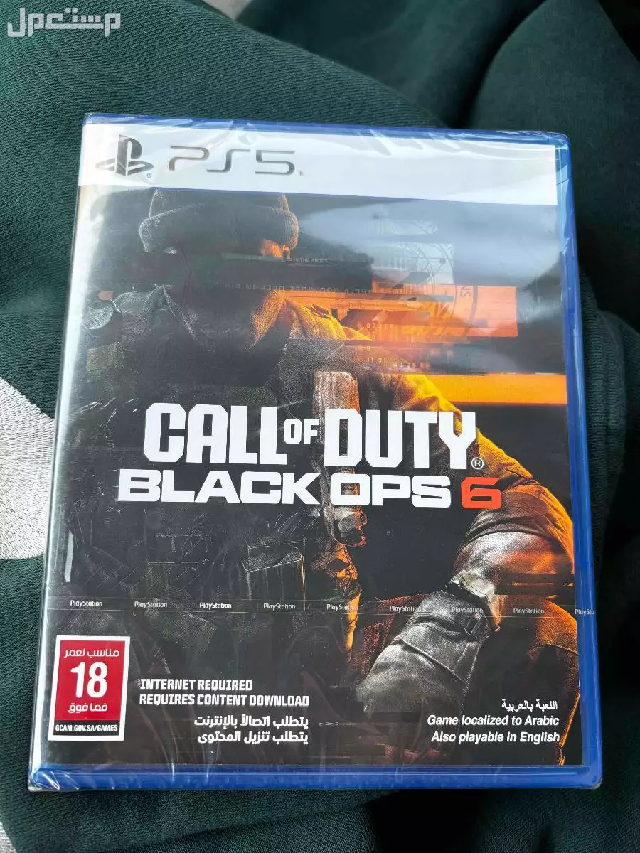 شريط كود سوني فايف للبيع السعر300 قابل للتفاوض جديد بقرطاسه من جرير اصلي  في جدة بسعر 300