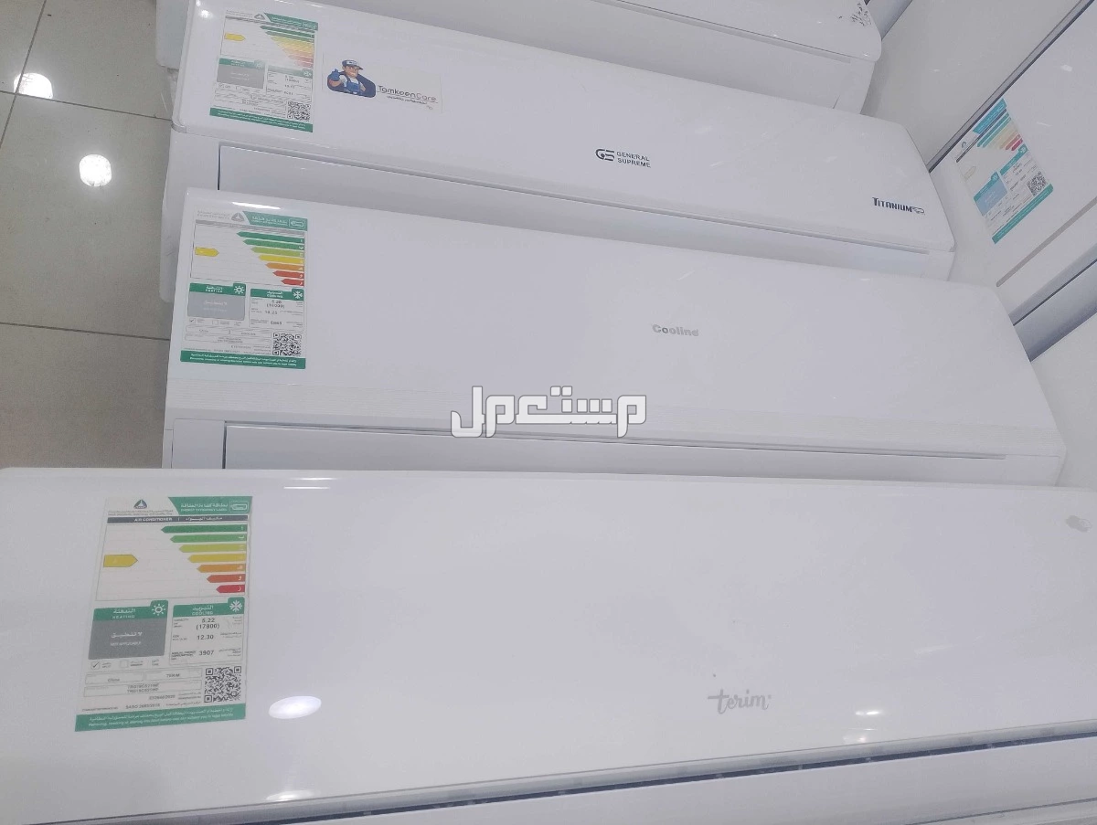 مكيفات اسبلت وشباك باسعار تناسب الجميع