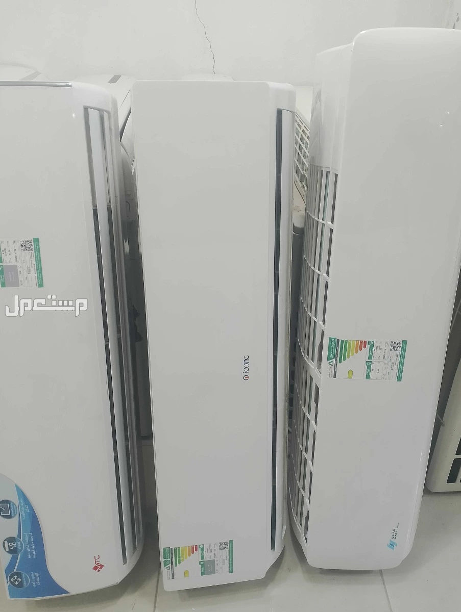 مكيفات اسبلت وشباك باسعار تناسب الجميع