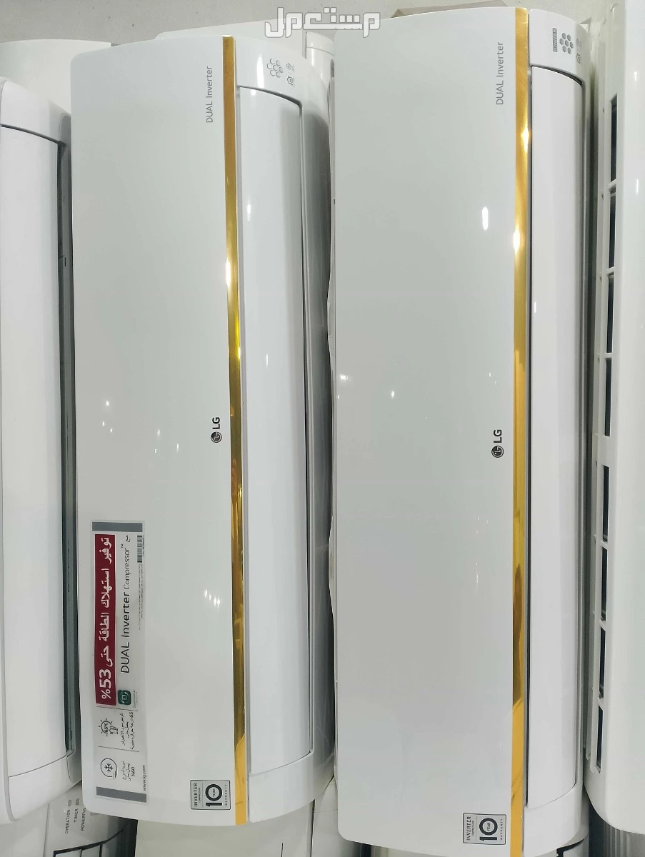 مكيفات اسبلت وشباك باسعار تناسب الجميع