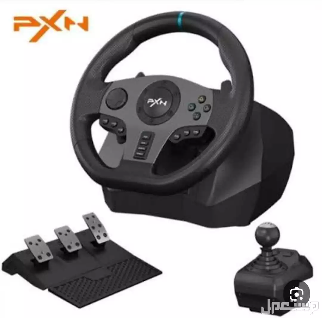 دركسون pxn V9 في الرياض بسعر 400 ريال سعودي