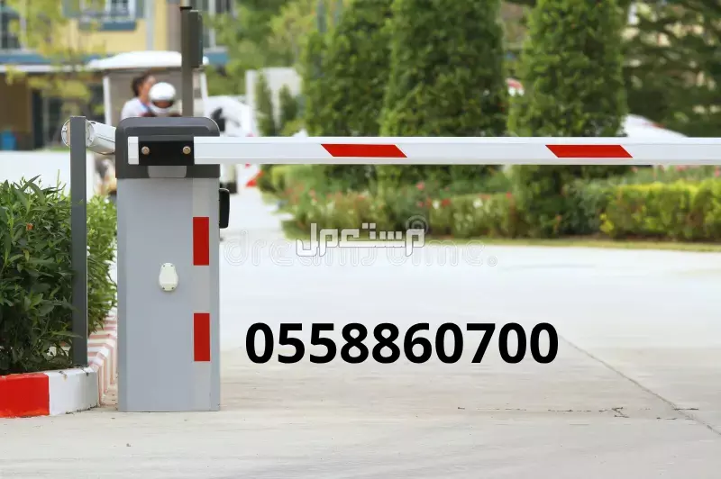 بوابات سيارات الكترونية للبيع