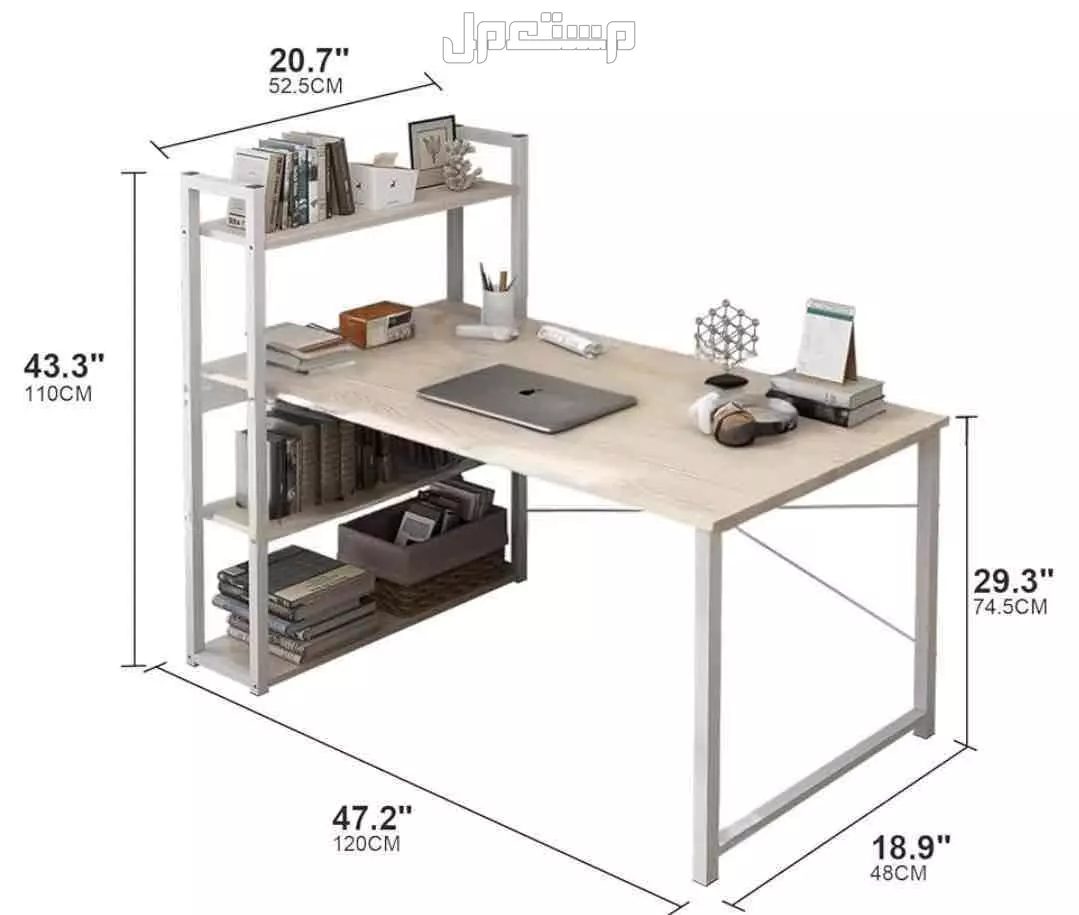 جهاز PC,شاشةMSI,كرسيGaming كاس العالم🇸🇦,طاولةGaming