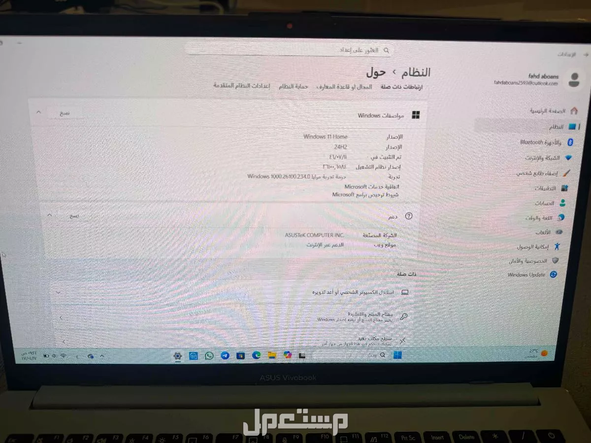 لابتوب اسوس فيفو بوك قو 14/15 نظييف جداً وشبه جديد