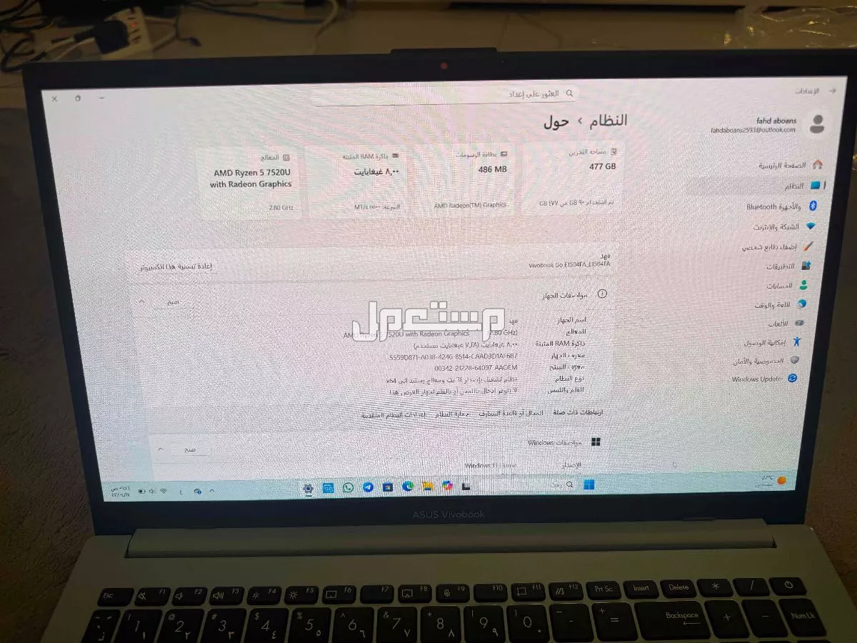 لابتوب اسوس فيفو بوك قو 14/15 نظييف جداً وشبه جديد