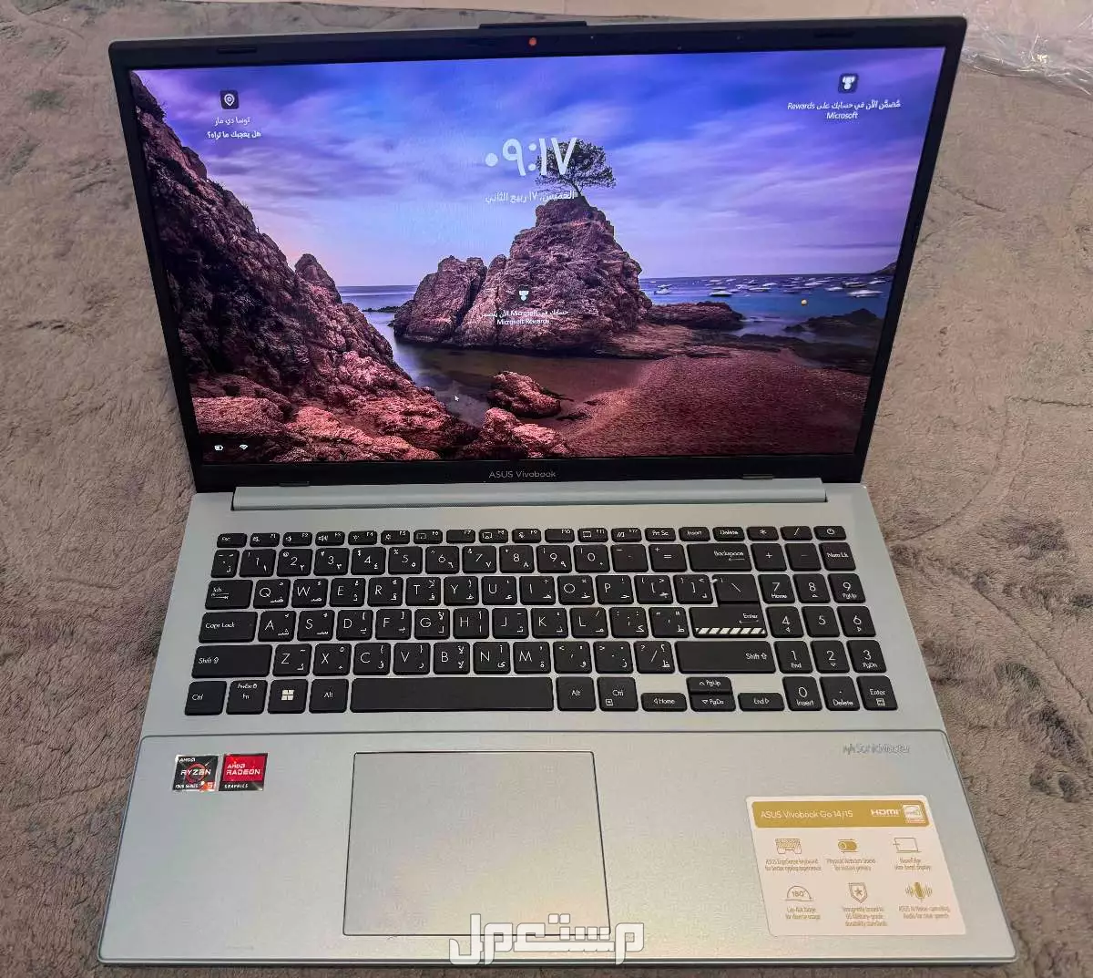 لابتوب اسوس فيفو بوك قو 14/15 نظييف جداً وشبه جديد