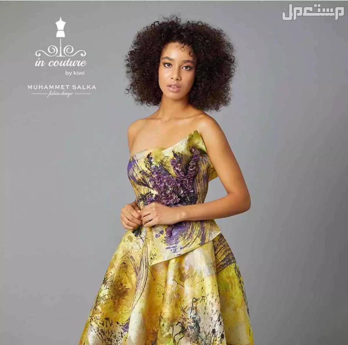 فستان من دار لازار للبيع سعر البيع 1500