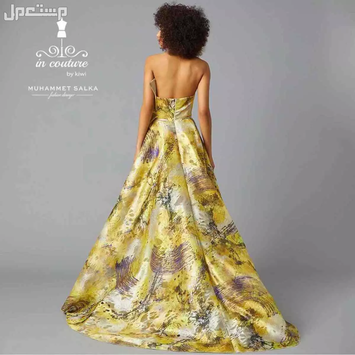 فستان من دار لازار للبيع سعر البيع 1500