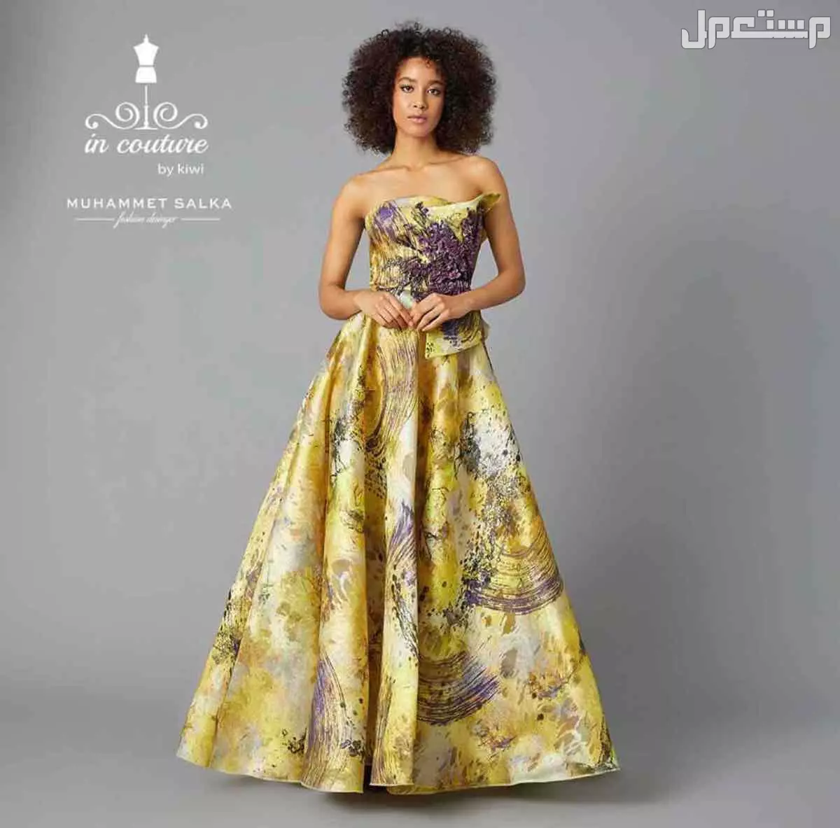 فستان من دار لازار للبيع سعر البيع 1500