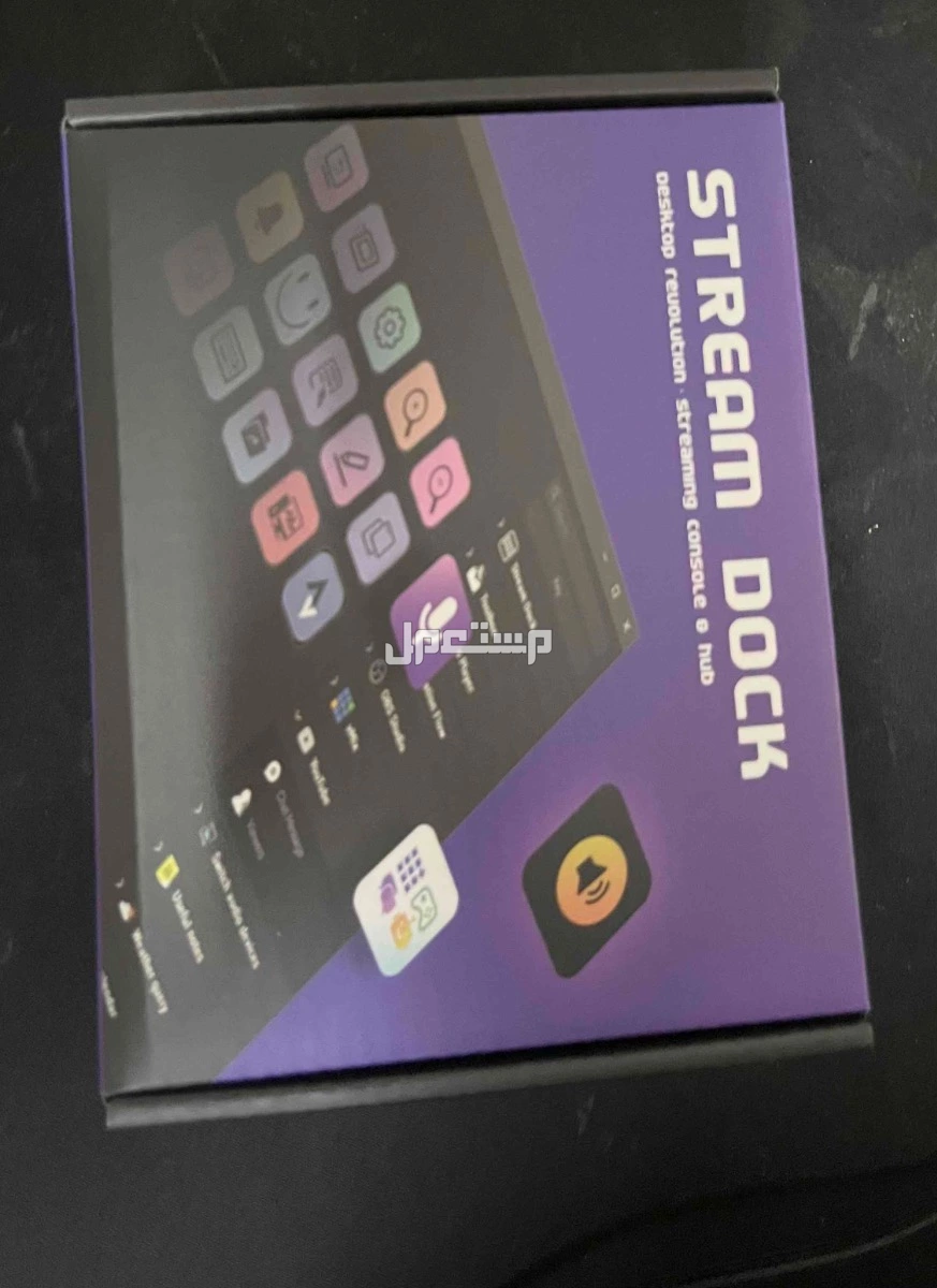 streamdeck - ستريم ديك جديد للبيع