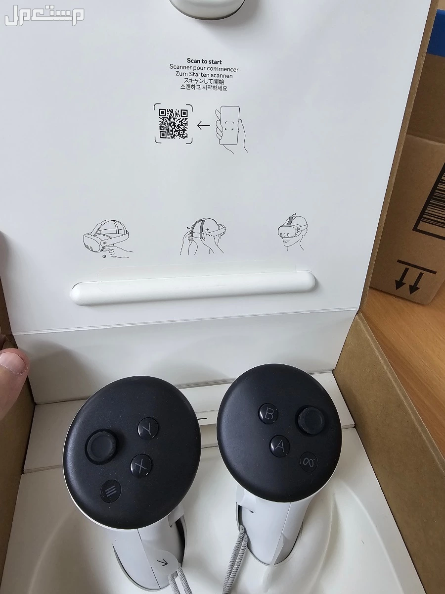Meta Quest 3 512GB نظارة للبيع فى الرياض