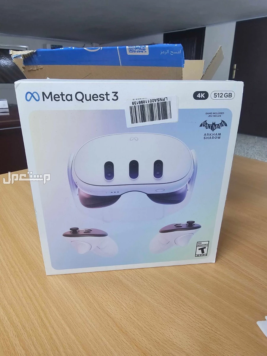 Meta Quest 3 512GB نظارة للبيع فى الرياض