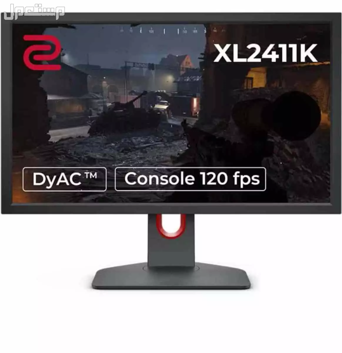 شاشة قيمنق zowie مستعمله علسوم 1