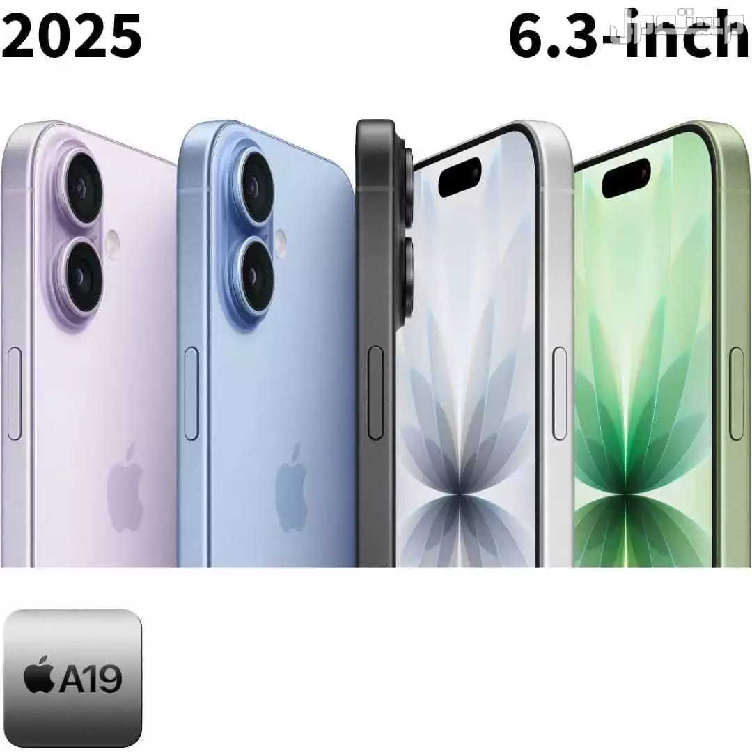 آيفون 17العادي جديد للبيع ف الرياض