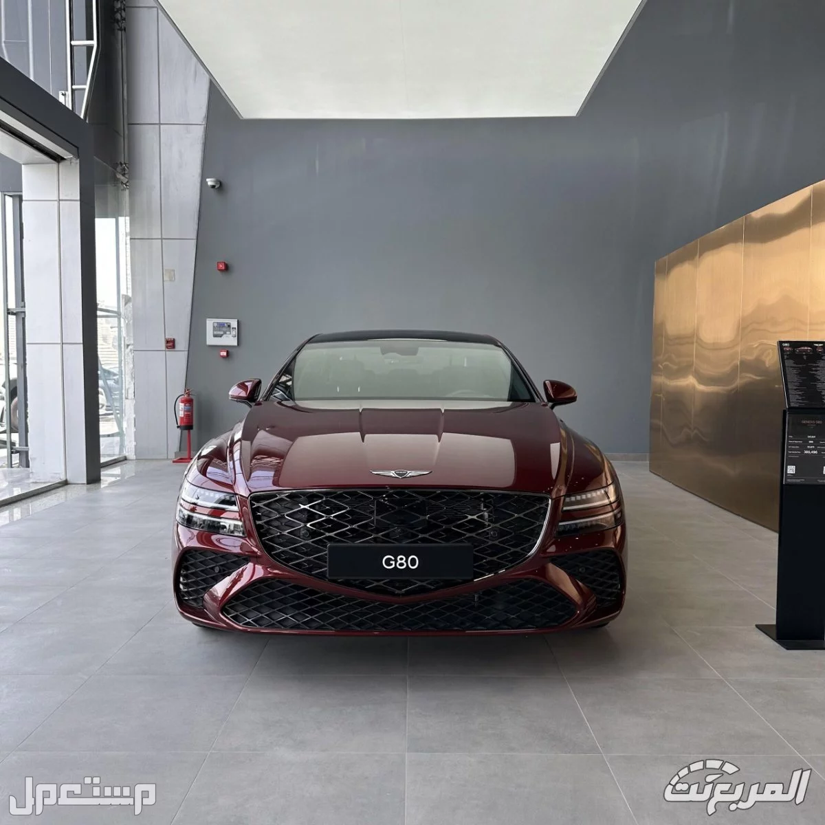 أفضل سيارات سيدان كبيرة الحجم 2026 في السعودية.. مواصفات وأسعار جينيسيس G80 2025