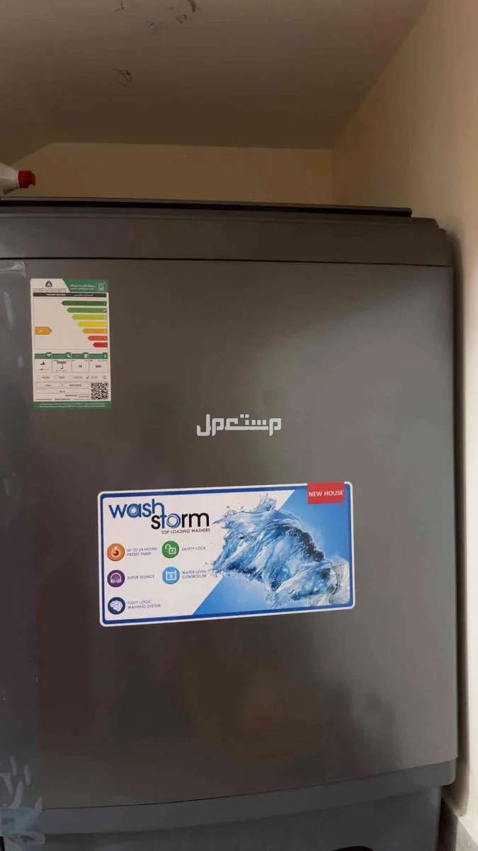 للبيع غساله صحون غساله ملابس جديدات استخدام يوم فقط  في حائل