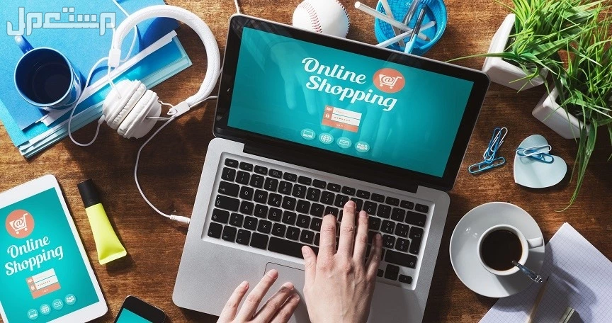 أفضل مواقع شراء إلكترونيات في السعودية عروض إلكترونيات السعودية