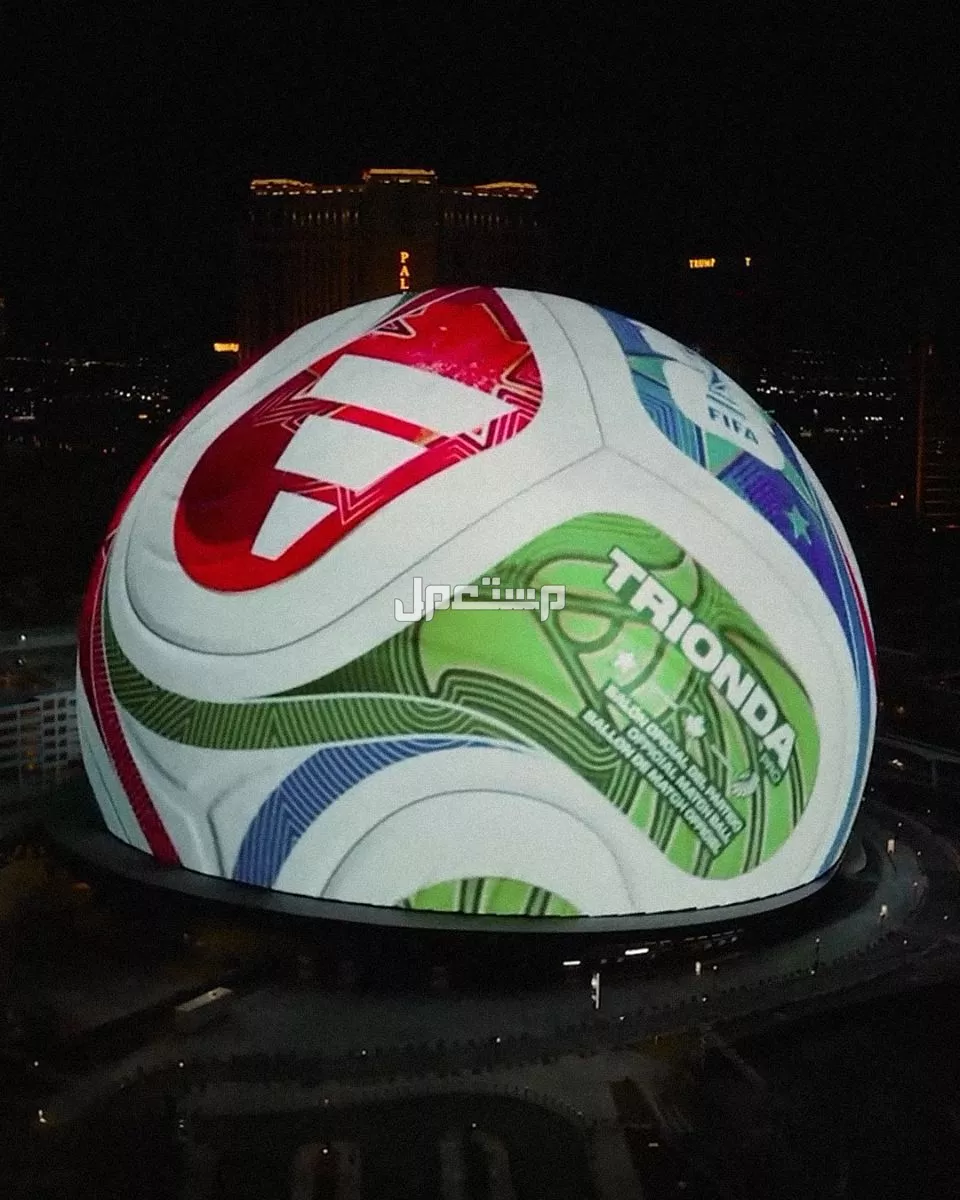 موعد قرعة كأس العالم 2026 والمنتخبات المشاركة.. ورابط حجز التذاكر مونديال 2026