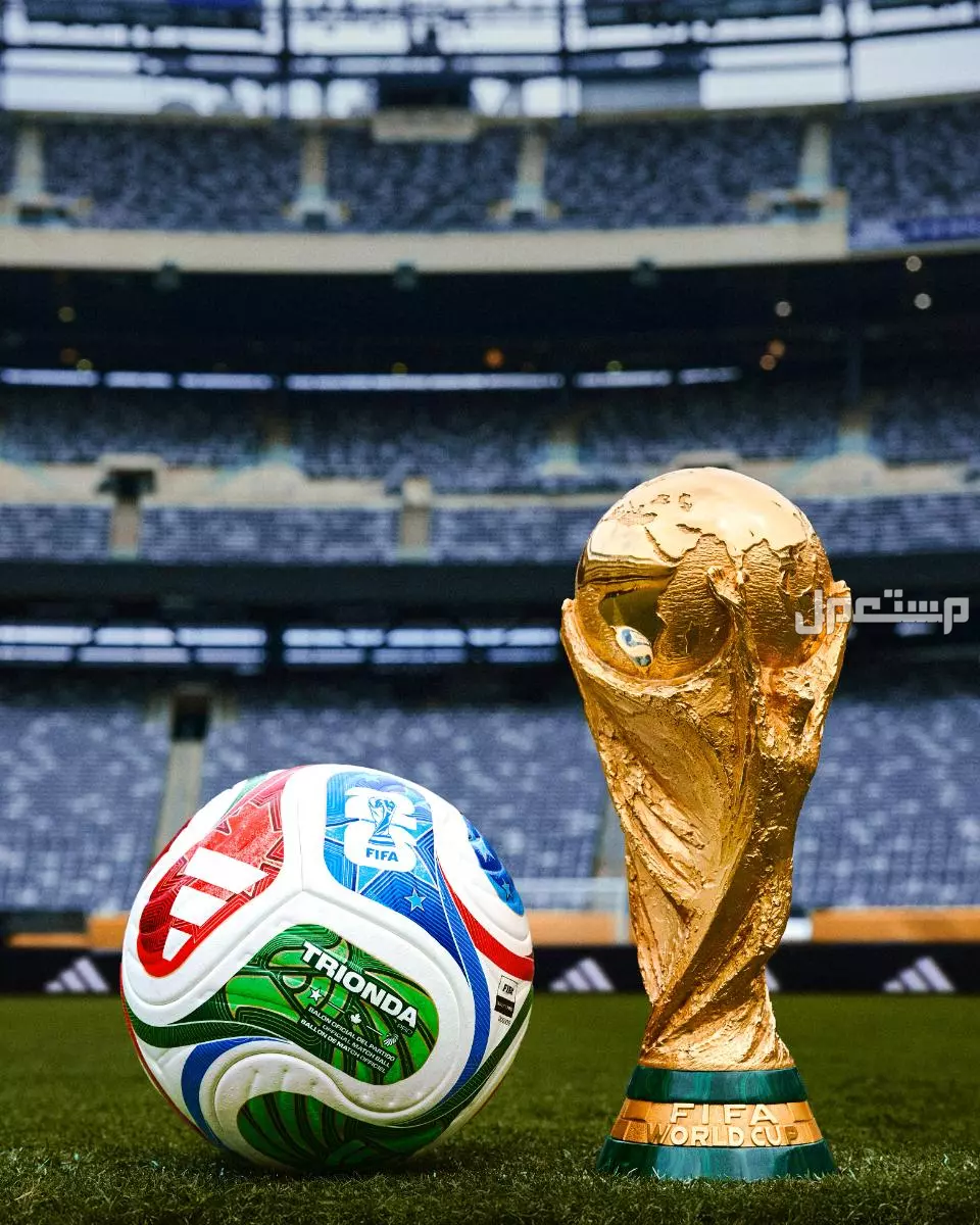 موعد قرعة كأس العالم 2026 والمنتخبات المشاركة.. ورابط حجز التذاكر موعد قرعة كأس العالم 2026