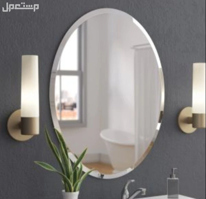 لتركيب الزجاج السكريت في الرياض في الرياض بسعر 190 ريال سعودي