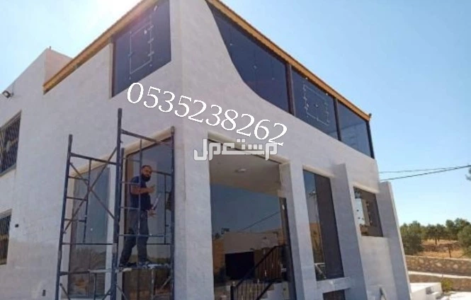 زجاج سكريت الرياض تركيب زجاج الرياض
