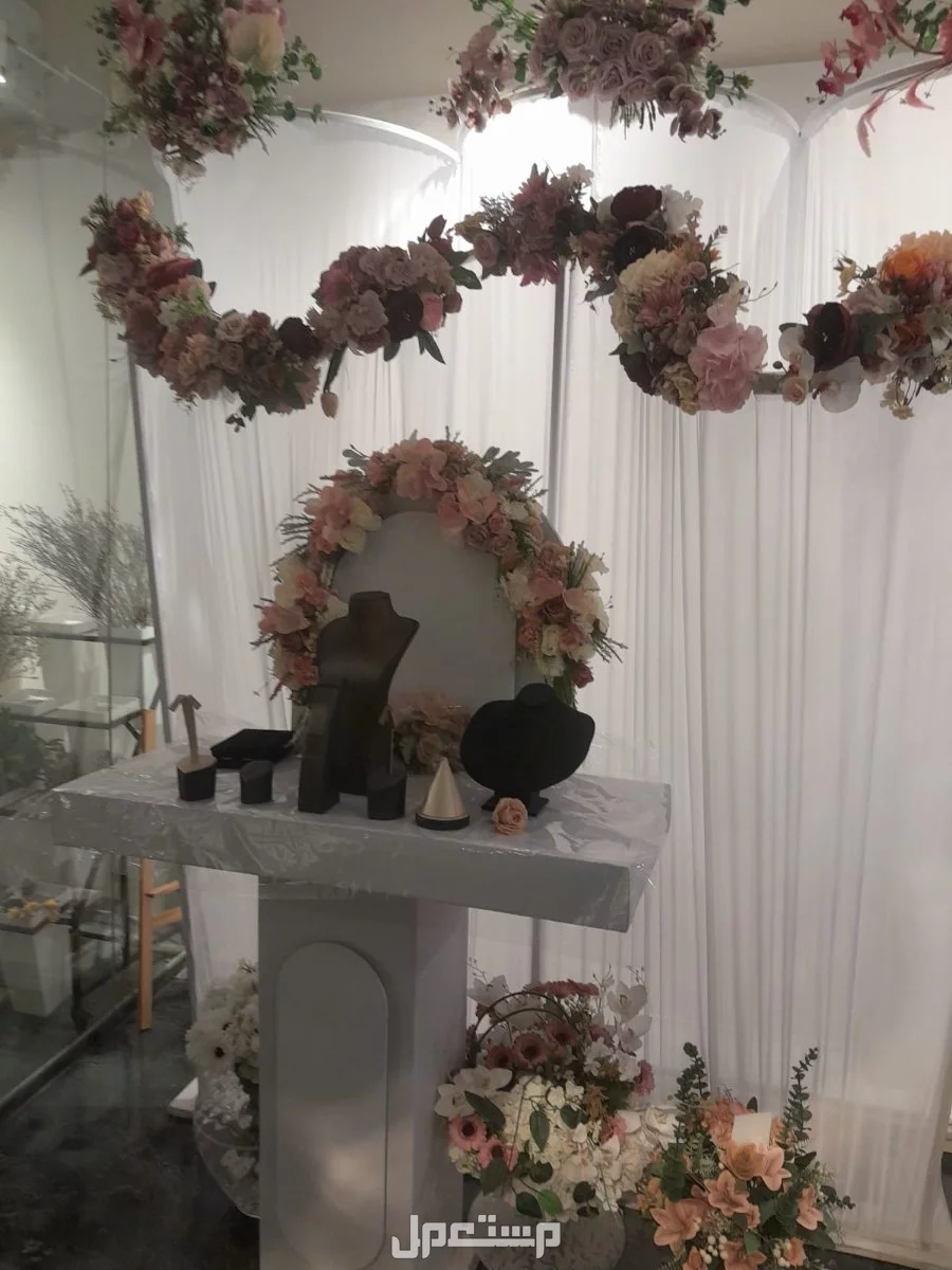 محل ورود وهدايا واقامة الحفلات والمناسبات للتقبيل