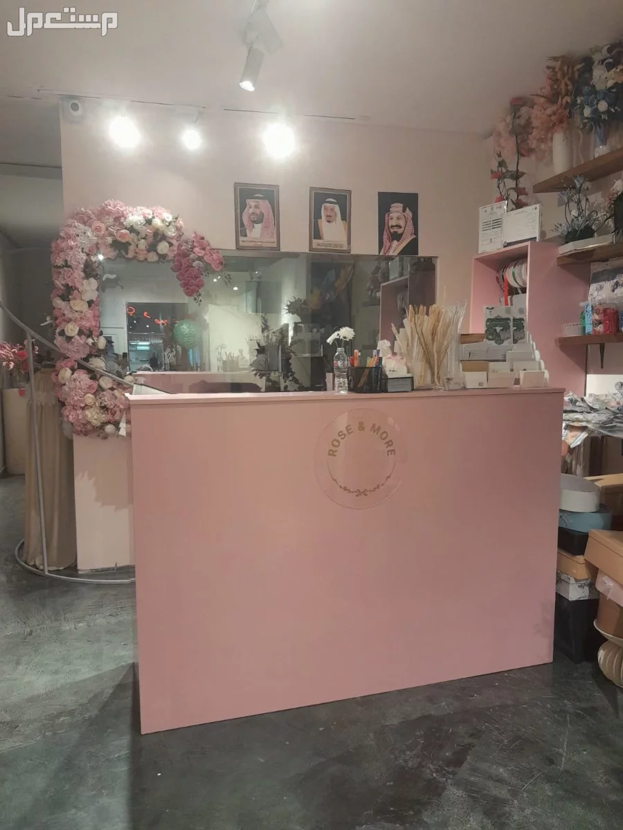 محل ورود وهدايا واقامة الحفلات والمناسبات للتقبيل