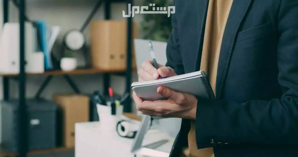 أفضل رسائل شكر لزملاء العمل بعد الاستقالة: 20 رسالة وداع وامتنان كيف أكتب خطاب استقالة رسمي؟