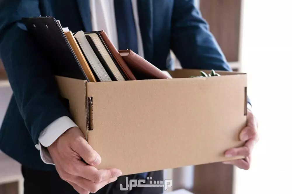 أفضل رسائل شكر لزملاء العمل بعد الاستقالة: 20 رسالة وداع وامتنان أفضل رسالة وداع في آخر يوم عمل