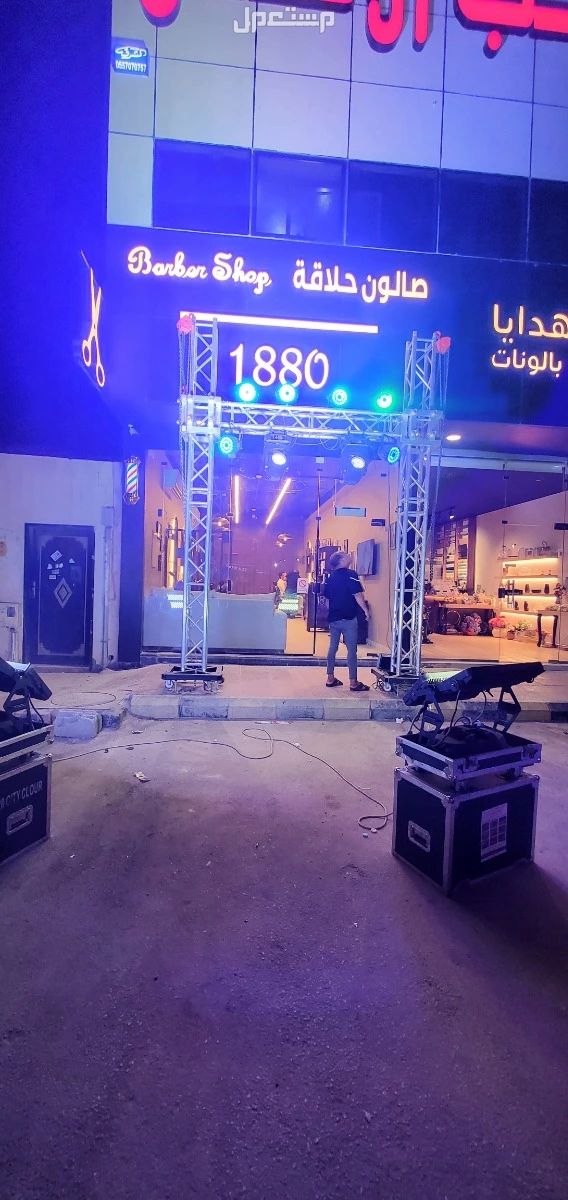 ايجار بالونات بوالين نفيخات هوائيه راقصه للافتتاحات حفلات المناسبات  في الرياض بسعر 100 ريال سعودي 0557320477