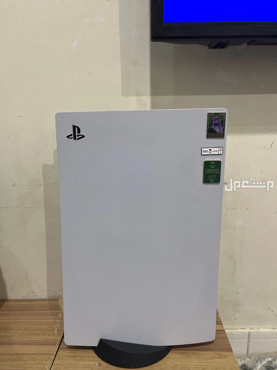 الرياض الدار البيضاء في الرياض بسعر 1500 ريال سعودي