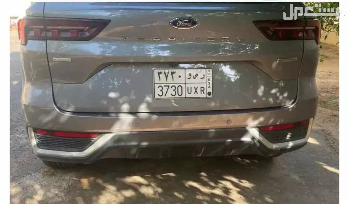 فورد تيرتوري 2024 وسياره اخرى للبيع على السوم المستعجل بالبيع مضطر