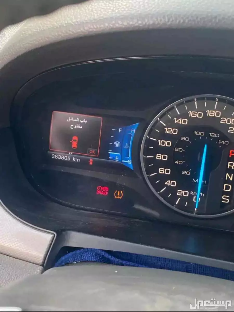 فورد تيرتوري 2024 وسياره اخرى للبيع على السوم المستعجل بالبيع مضطر