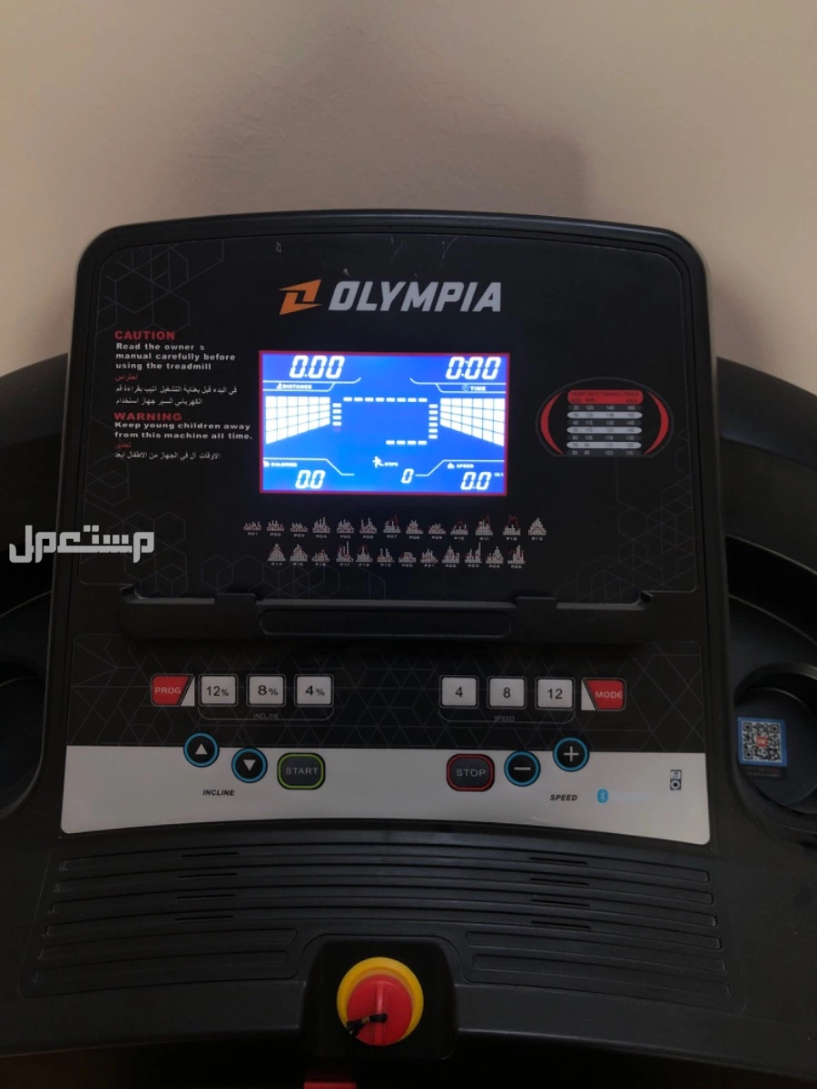 حفر الباطن المحمدية  في حفر الباطن بسعر 750 ريال سعودي