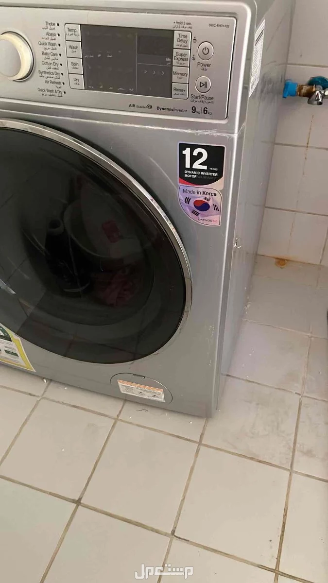 غسالات مستعملة في الرياض غسالات مستعملة