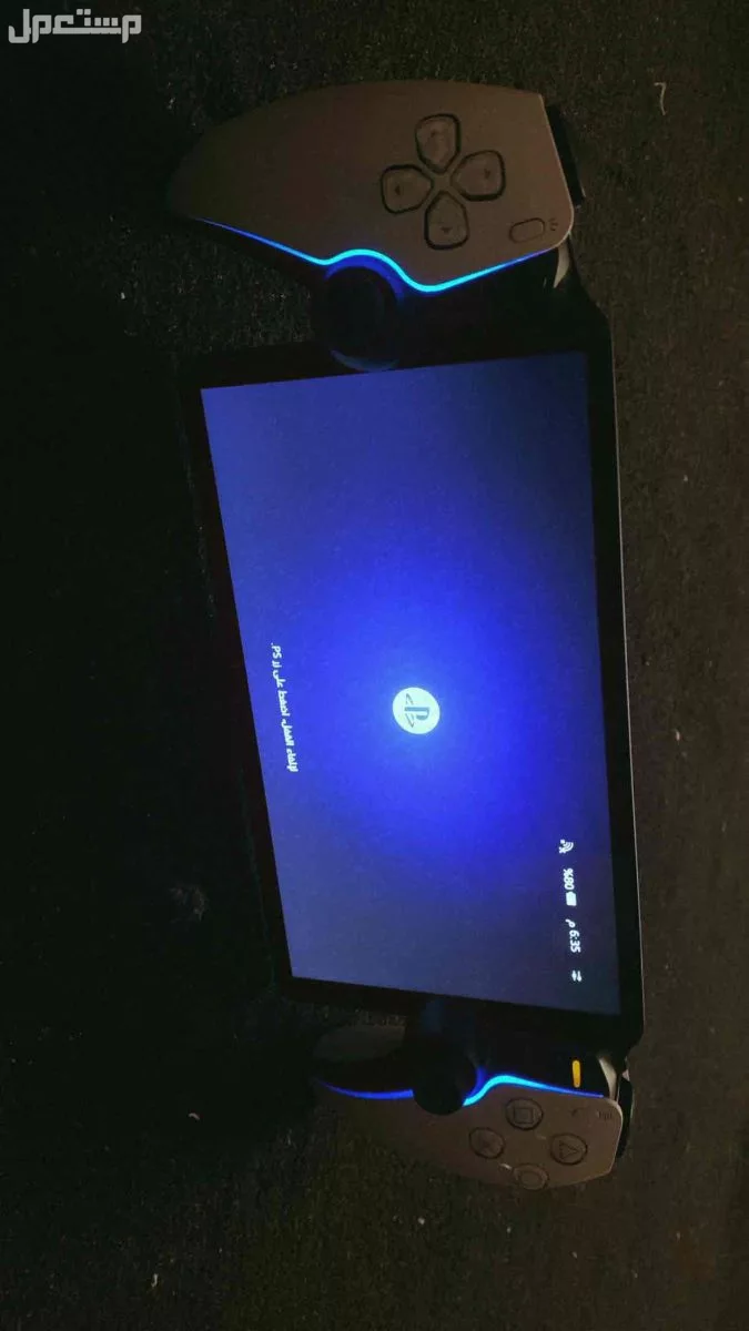للبيع سوني بورتال محمول اخو الجديد وصل 450